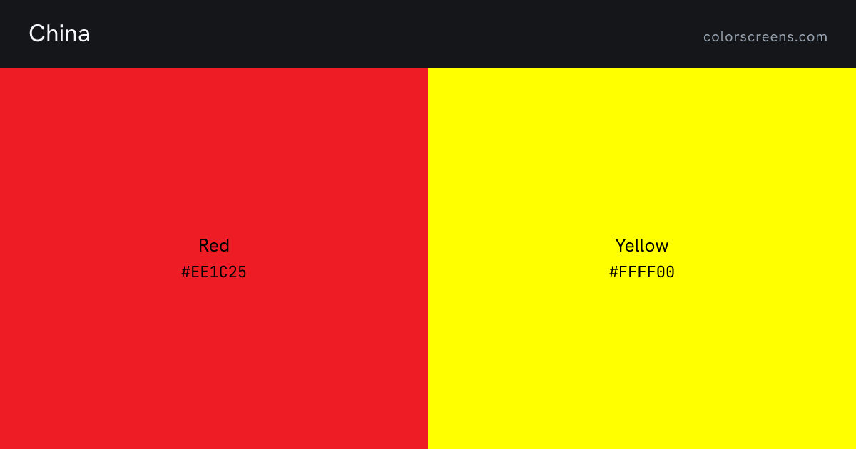 China flag colors: Red #EE1C25, Yellow #FFFF00